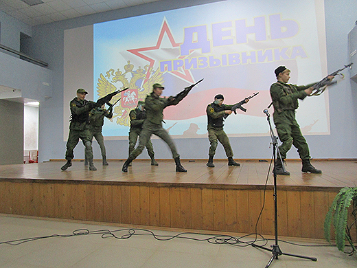 День призывника 23